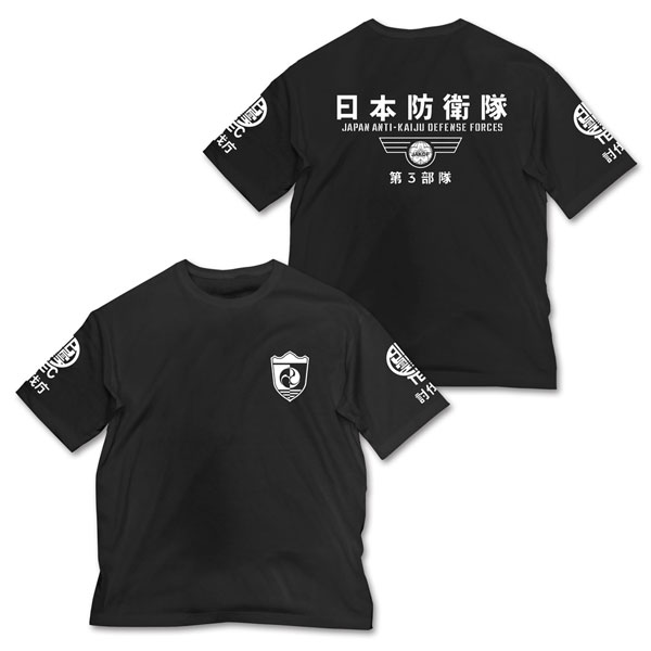 怪獣8号 第3部隊 ビッグシルエットTシャツ/BLACK-L[コスパ]