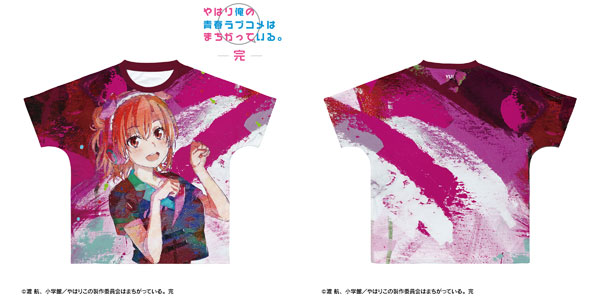 やはり俺の青春ラブコメはまちがっている。完 結衣 ゲーミングファッション grunge CANVAS Tシャツ XL[アルマビアンカ]《在庫切れ》