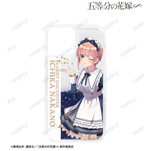 五等分の花嫁∽ 描き下ろし 中野一花 星空メイドver. グリッターiPhoneケース(14 Plus)[アルマビアンカ]《在庫切れ》