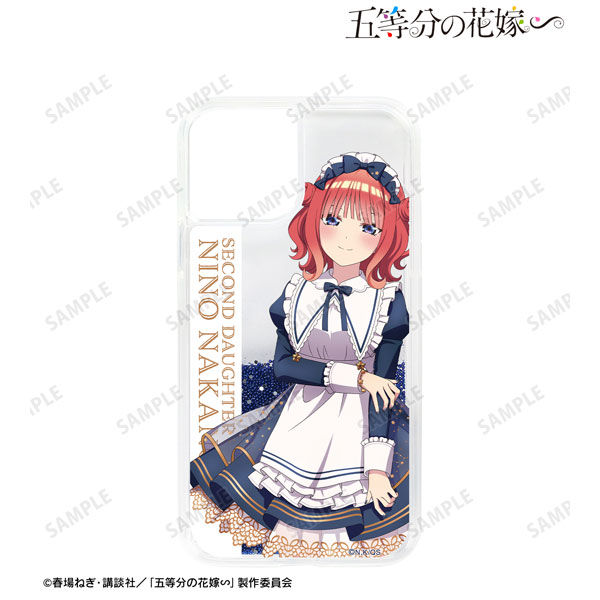 五等分の花嫁∽ 描き下ろし 中野二乃 星空メイドver. グリッターiPhoneケース(14 Plus)[アルマビアンカ]《在庫切れ》