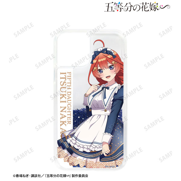 A】Appleフレーム♡マテリアルペーパー♡白雪姫15枚♡コラージュ