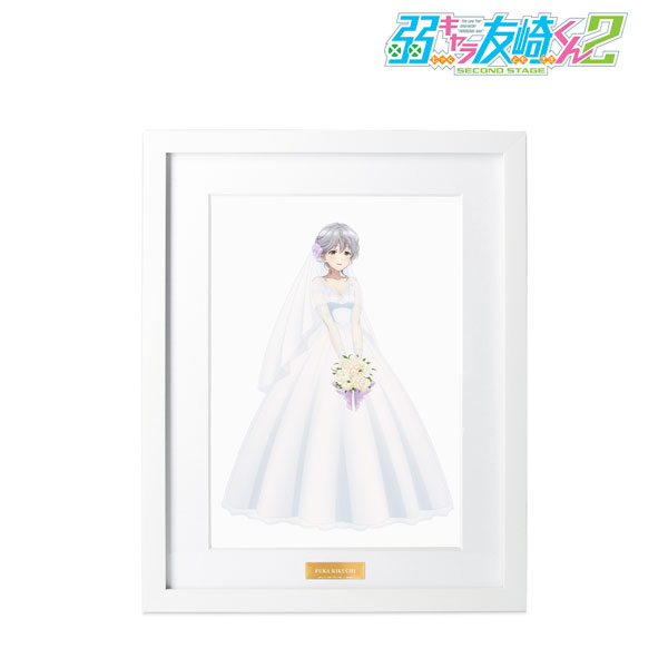 弱キャラ友崎くん 2nd STAGE 描き下ろし 菊池風香 ウェディングドレス