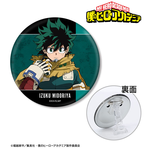 41％割引[年間ランキング6年連続受賞] ヒロアカ クリアカード BOX特典 緑谷