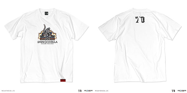 ゴジラ70周年記念『シン・ゴジラ』 シーンイラストTシャツ ホワイト XL[AIR TWOKYO]