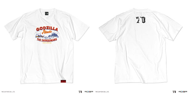 ゴジラ70周年記念『ゴジラ-1.0』 シーンイラストTシャツ2(新生丸) ホワイト XL[AIR TWOKYO]