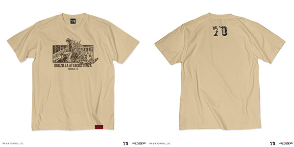 ゴジラ70周年記念『ゴジラ-1.0』 シーンイラストTシャツ3(ゴジラ銀座襲来) ライトベージュ S[AIR TWOKYO]