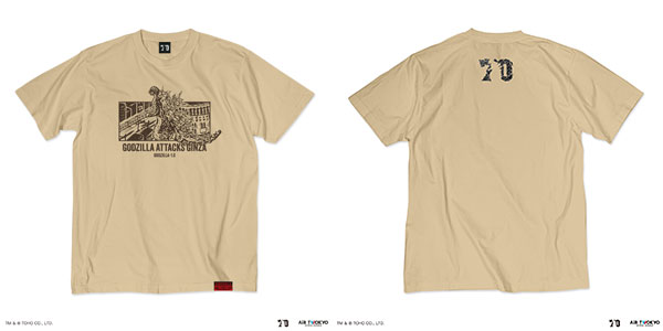 ゴジラ70周年記念『ゴジラ-1.0』 シーンイラストTシャツ3(ゴジラ銀座襲来) ライトベージュ M[AIR TWOKYO]