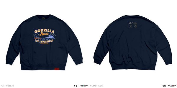 ゴジラ70周年記念『ゴジラ-1.0』 シーンイラストスウェット2(新生丸) ネイビー S[AIR TWOKYO]《在庫切れ》