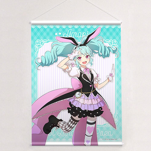 プリパラ タペストリー Amazon.co.jp: プリパラ ひびき 紫京院ひびき 等身大