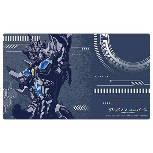 グリッドマン ユニバース ラバーマット(グリッドマン(Universe Fighter