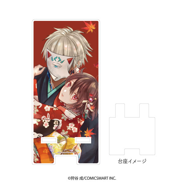 スマキャラスタンド「みにくい遊郭の子」01/相模八尋＆エソラ(公式イラスト)[A3]《在庫切れ》