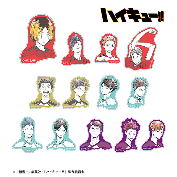 ハイキュー！！ トレーディング Ani-Art 第1弾 アクリルステッカー ver.B 13個入りBOX[アルマビアンカ]《在庫切れ》