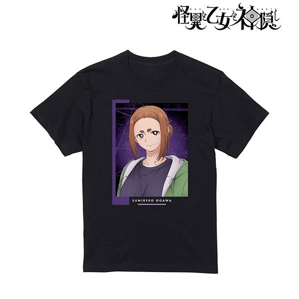 TVアニメ「怪異と乙女と神隠し」 緒川菫子 Tシャツ メンズ L[アルマビアンカ]《在庫切れ》