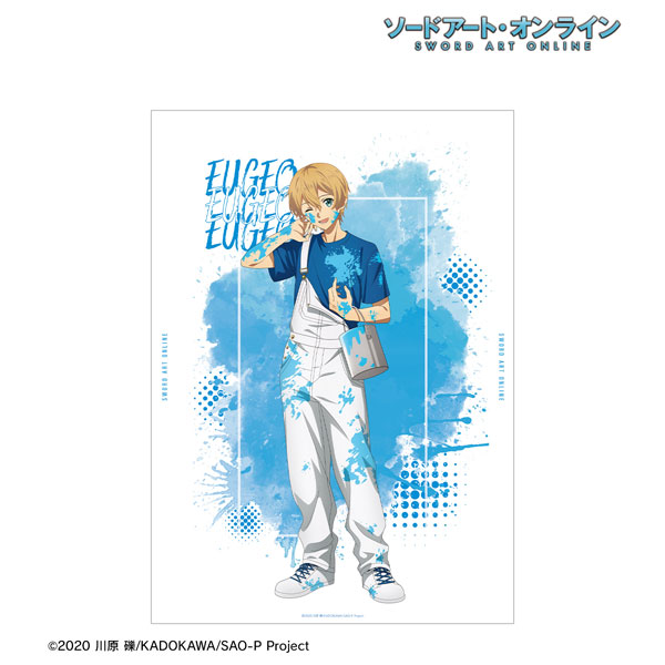 ソードアート・オンライン 描き下ろし ユージオ ペイントスタイルver. A3マット加工ポスター[アルマビアンカ]《発売済・在庫品》