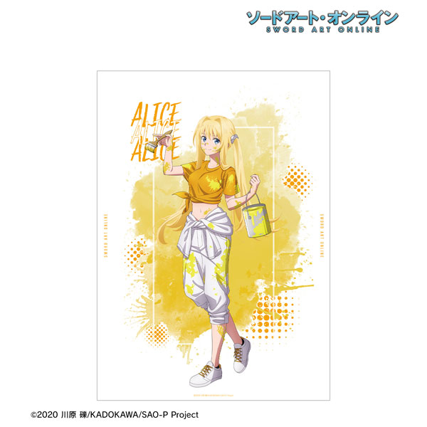 ソードアート・オンライン 描き下ろし アリス ペイントスタイルver. A3マット加工ポスター[アルマビアンカ]《発売済・在庫品》