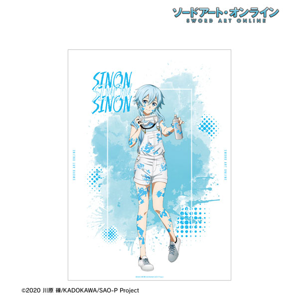 ソードアート・オンライン 描き下ろし シノン ペイントスタイルver. A3マット加工ポスター[アルマビアンカ]