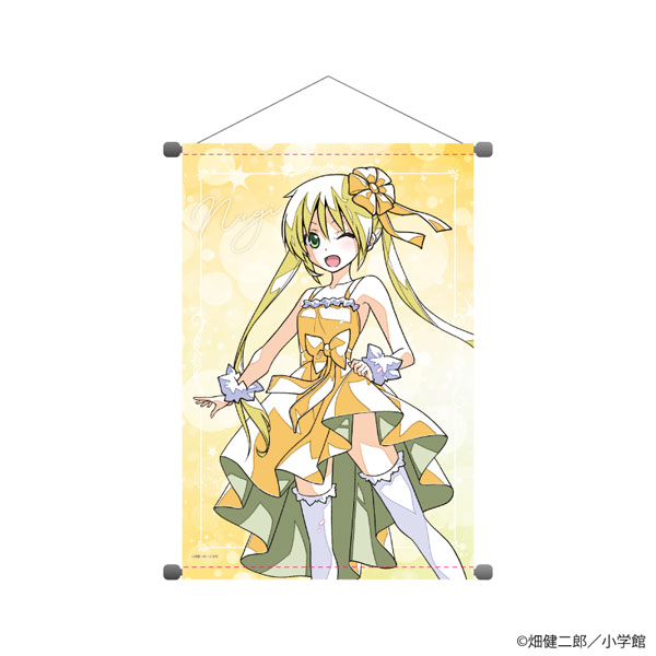 B2縦タペストリー「ハヤテのごとく！」03/三千院ナギ(描き下ろしイラスト)[A3]