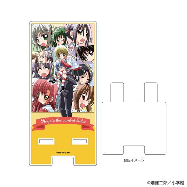スマキャラスタンド「ハヤテのごとく！」03/集合デザインA(公式イラスト)[A3]