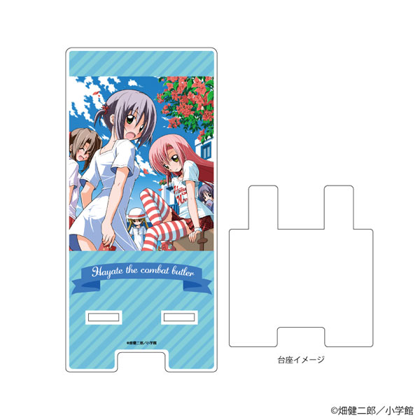 スマキャラスタンド「ハヤテのごとく！」04/集合デザインB(公式イラスト)[A3]《発売済・在庫品》