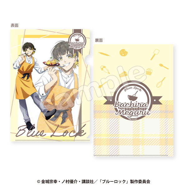 ブルーロック スイーツ 蜂楽 廻 ブルーロック クリアファイル 蜂楽廻 スイーツ[マリモクラフト