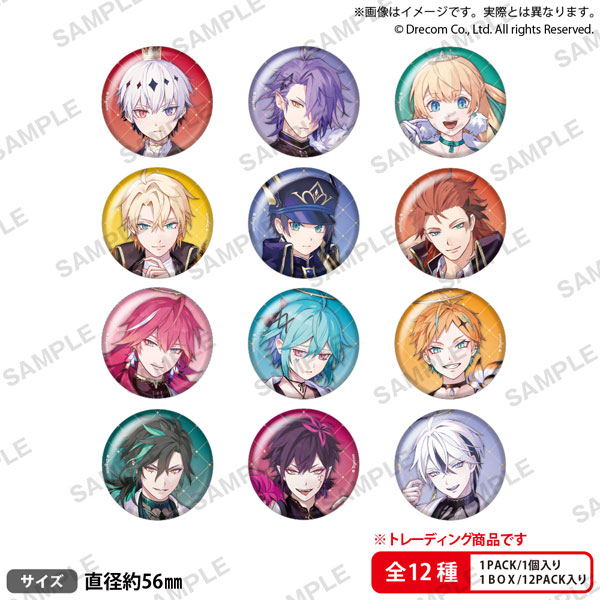 悪魔王子と操り人形 ディア 缶バッジ 【公式通販】