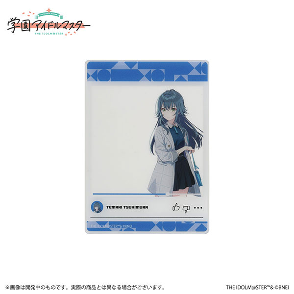 学園アイドルマスター 公式クリアカード 月村手毬 A[バンダイナムコ]