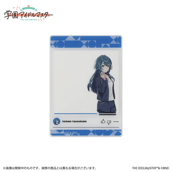 学園アイドルマスター 公式クリアカード 月村手毬 B[バンダイナムコ]