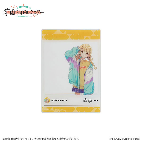 sample_d163ada0-5fd6-4888-b1ed