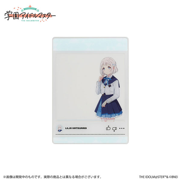 学園アイドルマスター 公式クリアカード 葛城リーリヤ A[バンダイナムコ]
