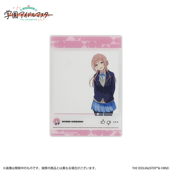 学園アイドルマスター 公式クリアカード 姫崎莉波 A[バンダイナムコ]