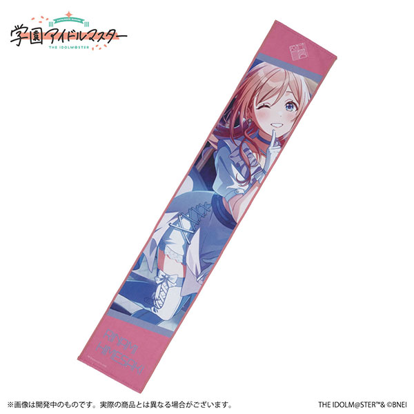 学園アイドルマスター 公式マフラータオル 姫崎莉波 A[バンダイナムコ]