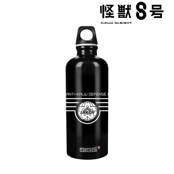 怪獣8号 SIGG 日本防衛隊 トラベラーボトル[アルマビアンカ]