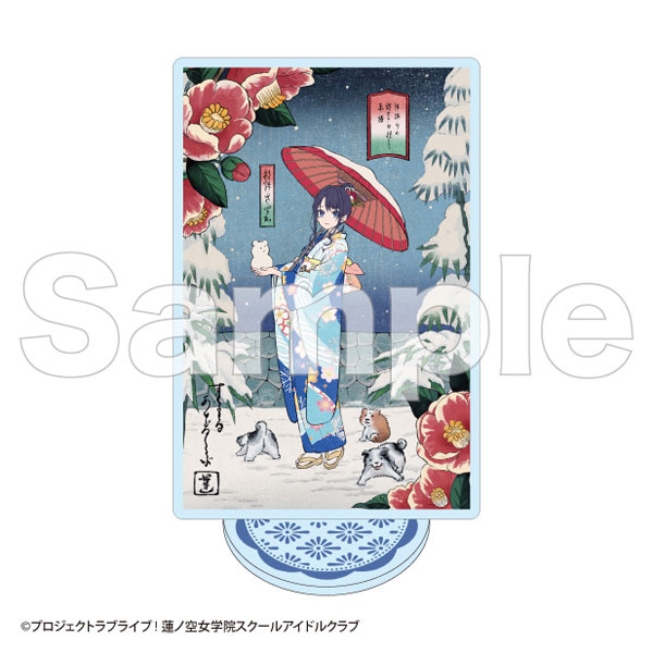 推しのぼり 村野さやか 蓮ノ空女学院スクールアイドルクラブ のぼり