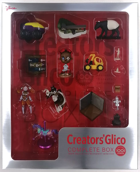 クリエイターズグリコ「コンプリートBOX」 1087000251075533_02_6839w.jpeg