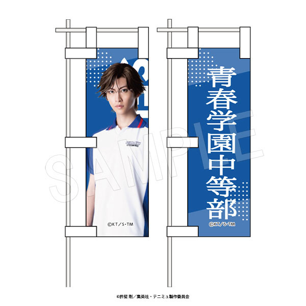 東谷 バイロン 折りたたみテーブル NX-903 1179 東谷 バイロン