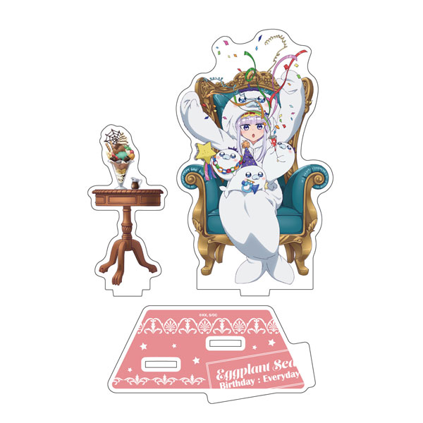 魔王城でおやすみ 魔王城でおたおめ 202305 ナスあざらし＆スヤリス姫 