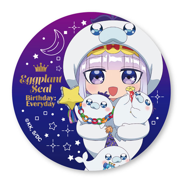 魔王城でおやすみ 魔王城でおたおめ 202305 プチナスあざらし 