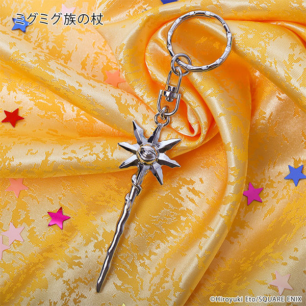 魔法陣グルグル 伝説の武器メタルキーホルダー ミグミグ族の杖[ナタリーストア]