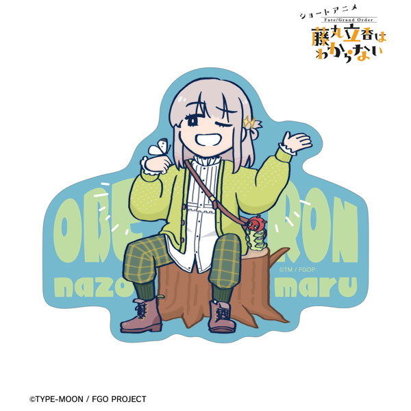 Fate/Grand Order 藤丸立香はわからない 槌田先生 描き下ろし オベロン お花見ver. トラベルステッカー[アルマビアンカ]《在庫切れ》