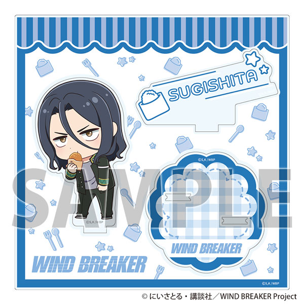 WIND BREAKER アクリルスタンド もぐもぐver. 杉下京太郎[ハピネット]