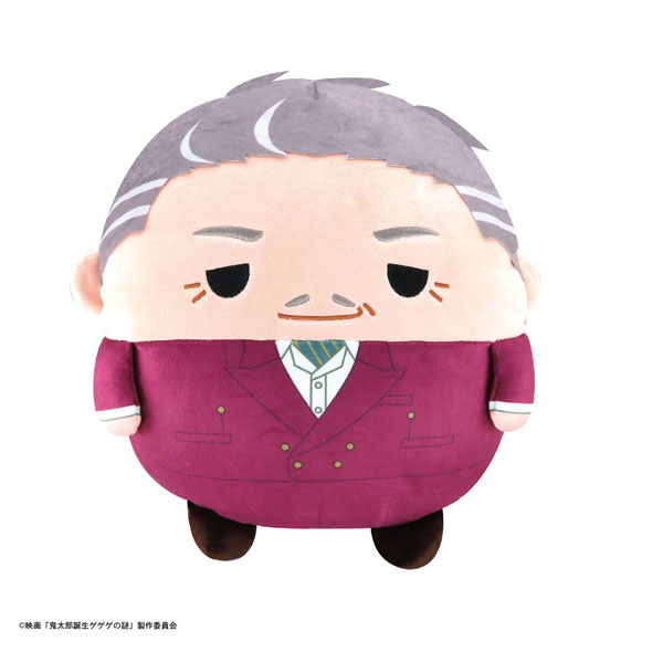 映画「鬼太郎誕生 ゲゲゲの謎」 ふわコロりんBIGF：龍賀克典[マックスリミテッド]《在庫切れ》