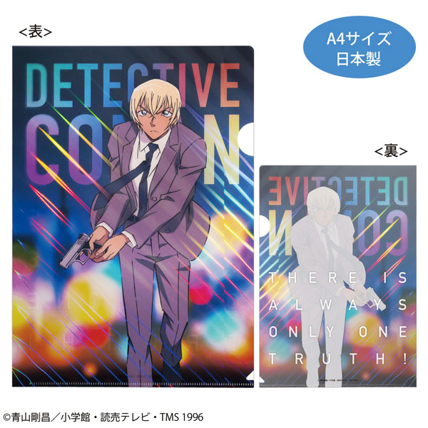 名探偵コナン ブラッククロージング ミニフォト風カード ピンガ