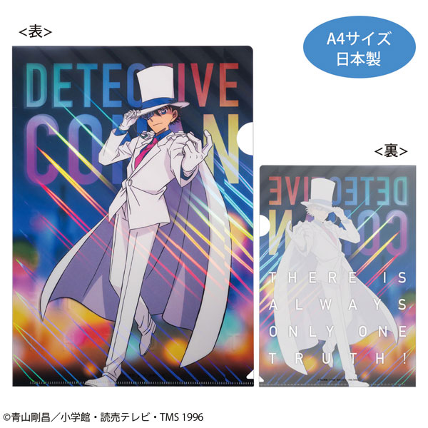 名探偵コナン ホログラムクリアファイル(Citylights キッド)[トーシンパック]《在庫切れ》