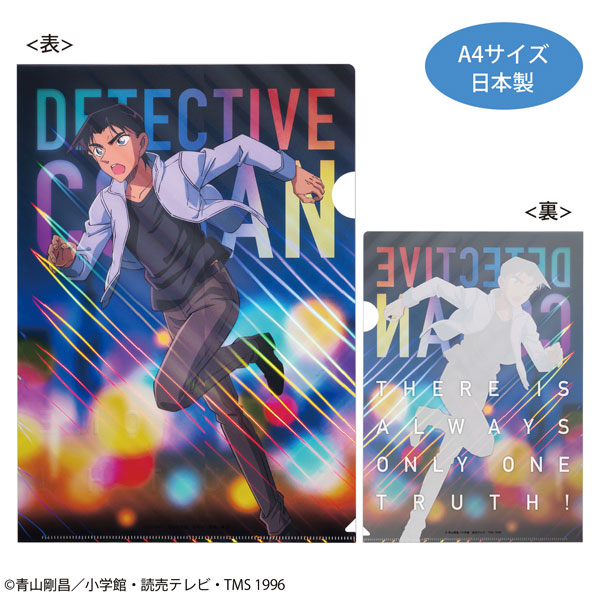 名探偵コナン ホログラムクリアファイル(Citylights 平次)[トーシンパック]