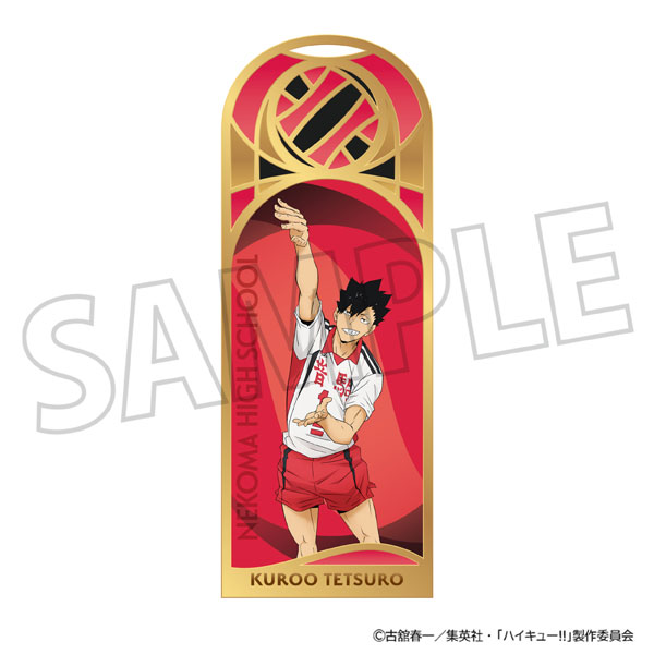 ハイキュー　リミックス版　1〜11巻 ハイキュー!! リミックス版 第11巻「春高全国大会1」8月5日発売!