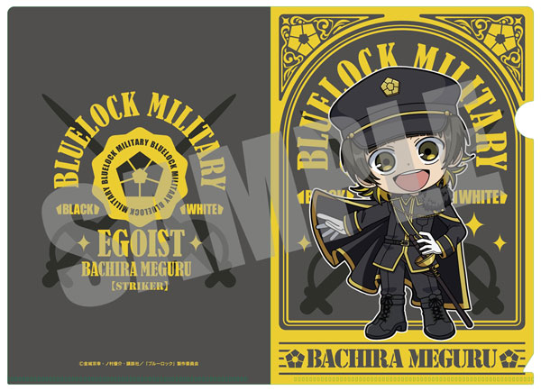 メイドインアビス13巻 特典】メイドインアビス 特典 イラストカード