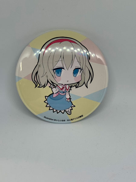 輝アリス　缶バッジ 東方project」 アリス・マーガトロイド 缶バッチ[キャラマ
