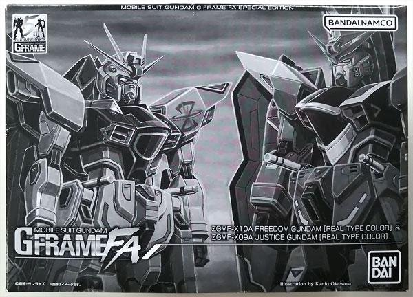 【中古】機動戦士ガンダム GフレームFA フリーダムガンダム(リアルタイプカラー)＆ジャスティスガンダム(リアルタイプカラー) (キャンディオンラインショップ限定)[バンダイ]