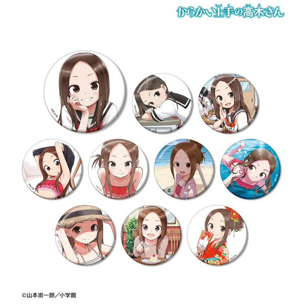 からかい上手の高木さん トレーディングカラーイラスト缶バッジ 10個