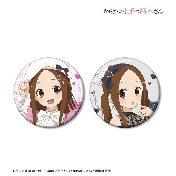 からかい上手の高木さんオリジナルデザインスピーカー 愉し